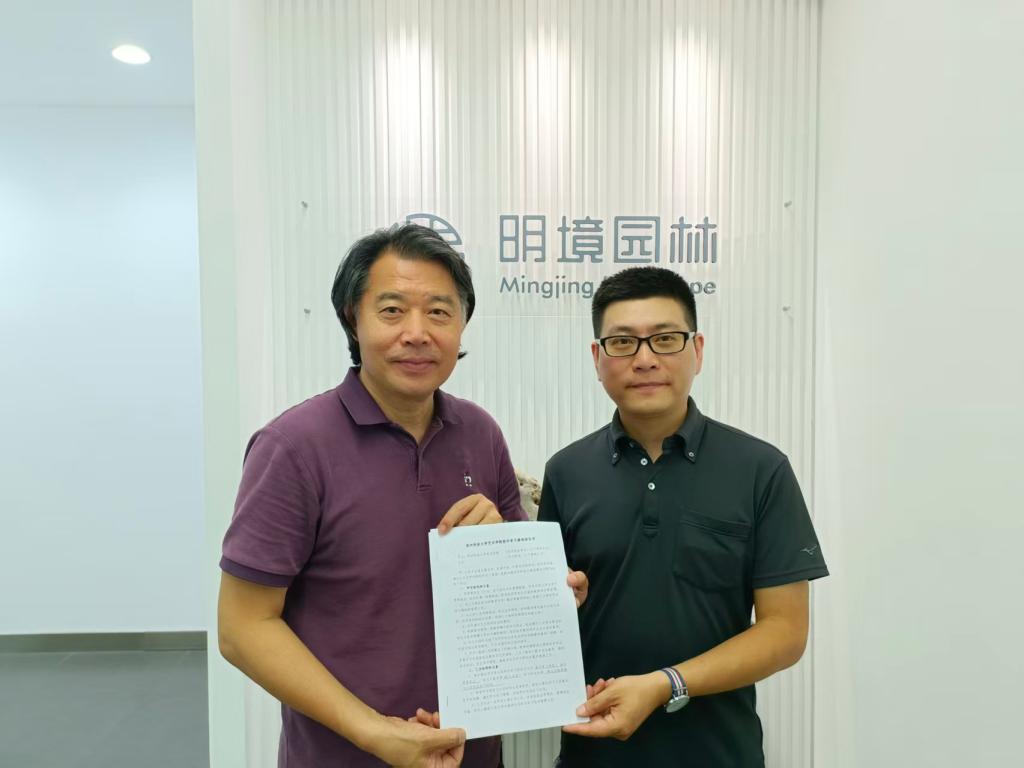 DE32